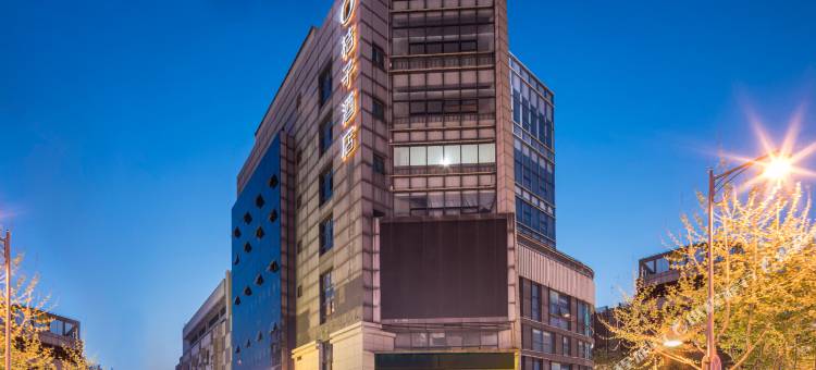 桔子酒店(太仓南洋广场店)图片