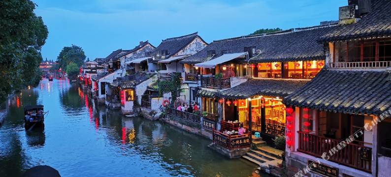 喜悦民宿(西塘古镇景区店)图片