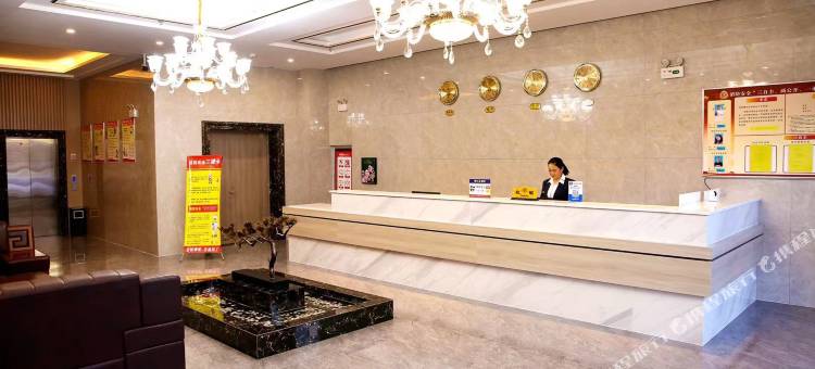 汇君格大酒店图片