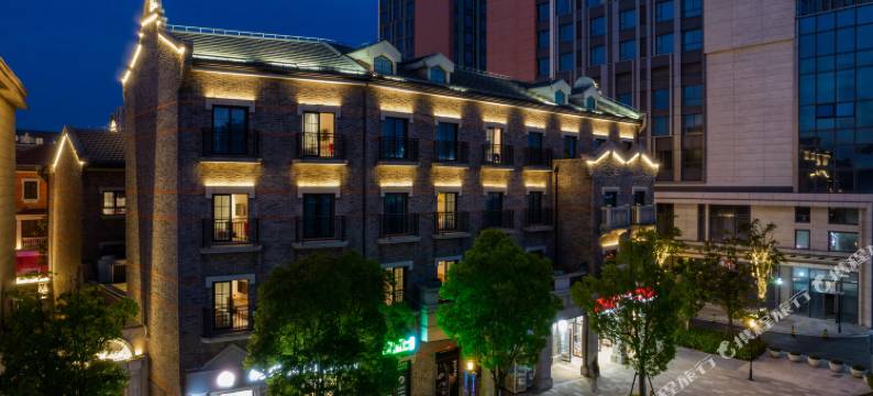 里弄•花园酒店(上海国际旅游度假区店)图片