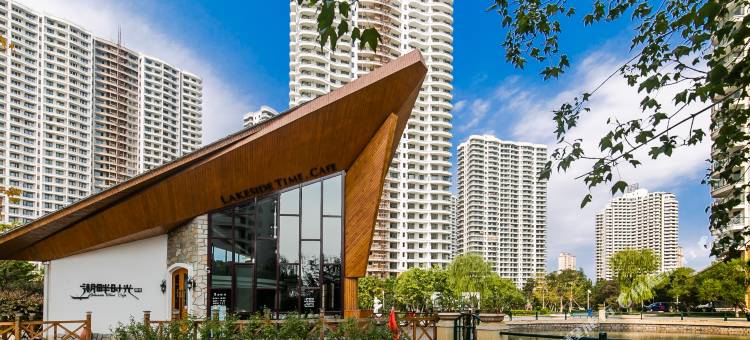 向往海景公寓(东戴河山海同湾店)图片