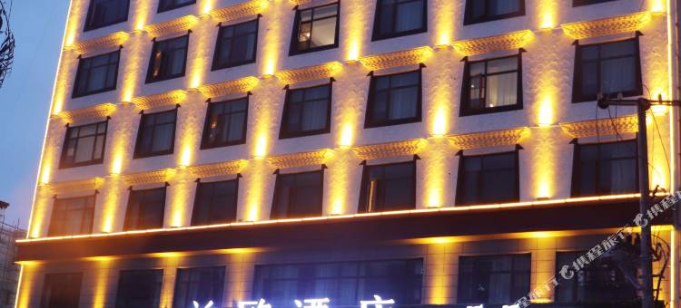 兰欧酒店(日喀则龙江路店)图片