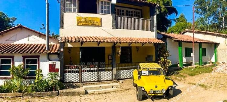 VOA米纳斯温暖旅馆(Voa Pouso Aconchego de Minas)图片