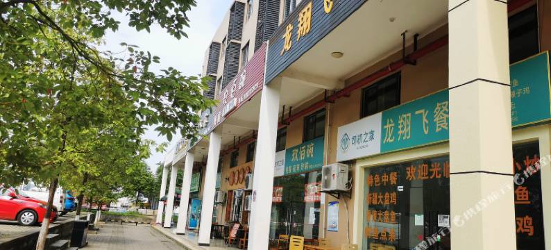 南充龙翔飞快捷酒店图片