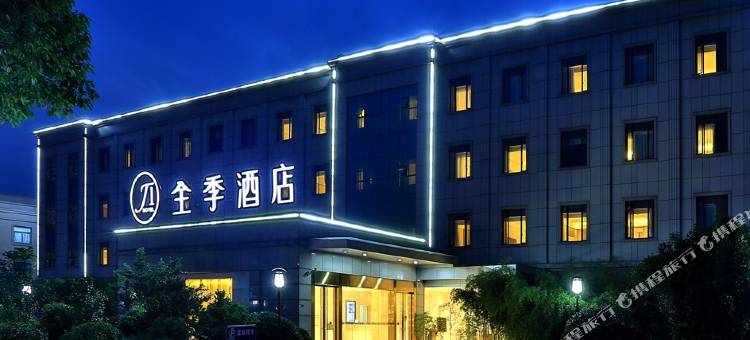 全季酒店(杭州萧山国际机场店)图片