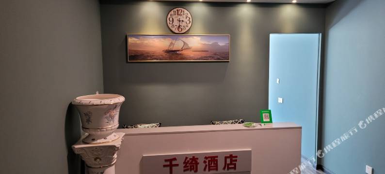 重庆千绮·蚂蚁·SOHO图片