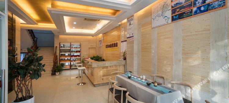 武夷山鑫星酒店(武夷山印象大红袍店)图片