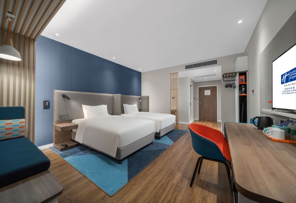 Holiday Inn Express RONGCHENG S&T PARK by IHG Hotel Overview