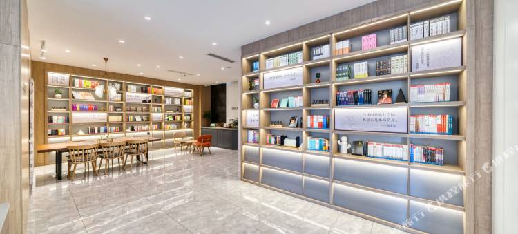 汉庭酒店(绍兴鲁迅故里客运中心店)图片
