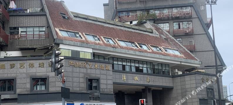 幸栖酒店(一品天下地铁站店)图片