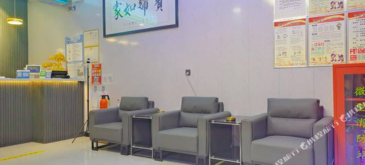 国尚酒店图片