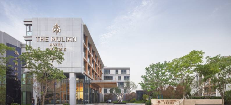 木莲庄酒店(上海之鱼店)图片