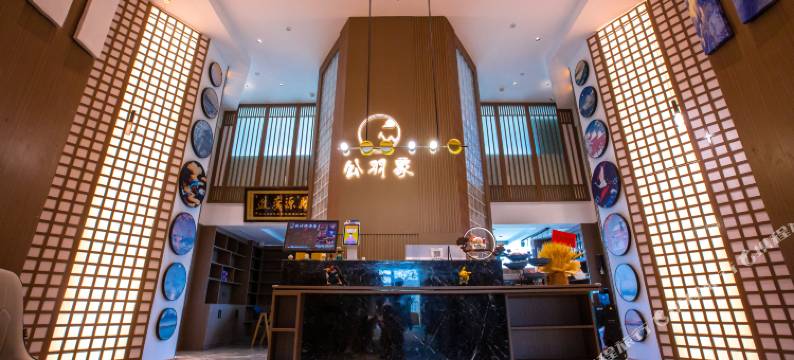 公羽家·设计师轻奢艺术酒店(观山湖公园林城西路地铁站店)图片