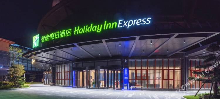登封智选假日酒店图片