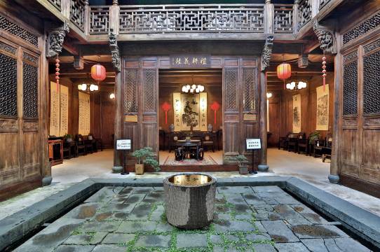 临安天目山·润古轩民宿图片