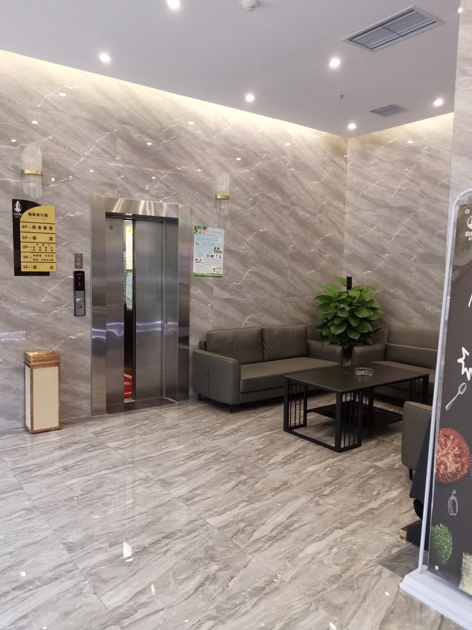 BOAN HOTEL Hotel Overview