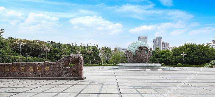 艺龙玺程国际酒店(海雅缤纷城同乐南地铁站店)图片