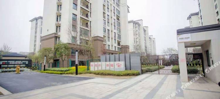 新密情暖一生民宿图片