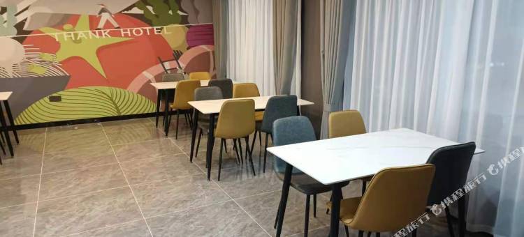 尚客优酒店(沭阳韩山镇店)图片