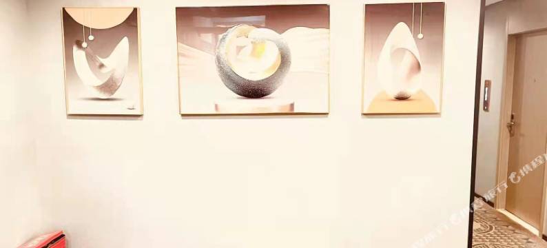 如家派柏·云酒店(北京国贸四惠东地铁站店)图片