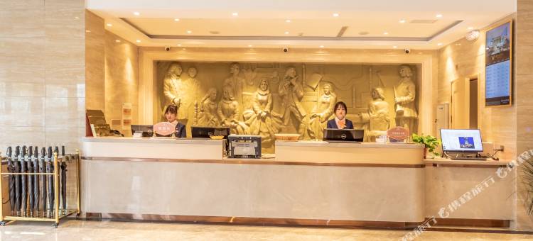 维也纳酒店(唐河店)图片