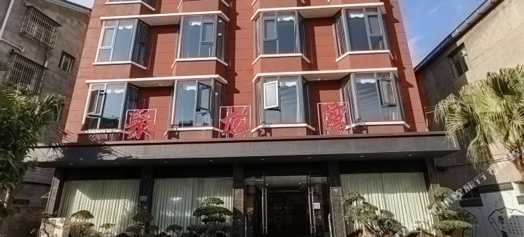 宜都聚龙湾宾馆图片