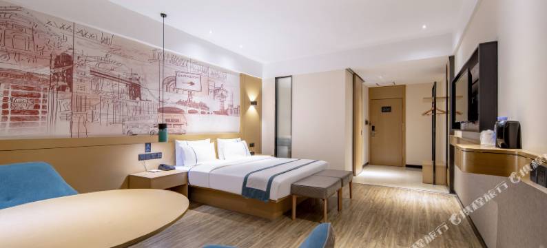 城市便捷酒店(南宁东站大嘉汇汇金城店)图片