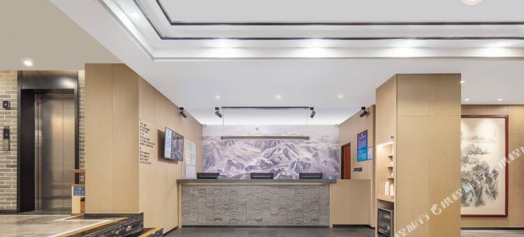 曼居酒店(杭州四季青浙大店)图片