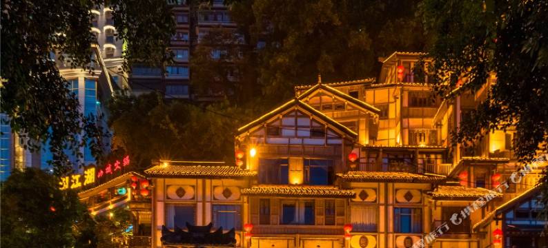 重庆怡家快捷酒店(北站店)图片