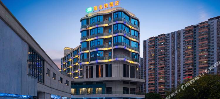 维也纳酒店(罗甸明珠广场店)图片