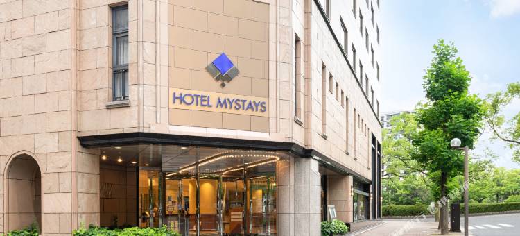 MYSTAYS 广岛和平公园酒店(HOTEL MYSTAYS Hiroshima Peace Park)图片