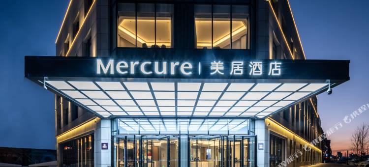 长春净月欣城美居酒店图片
