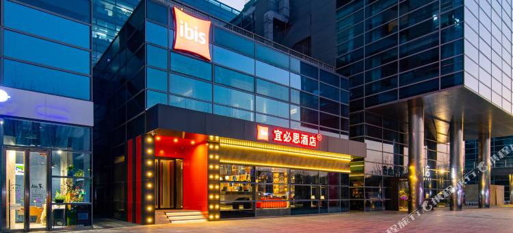 宜必思酒店(北京回龙观温都水城店)图片