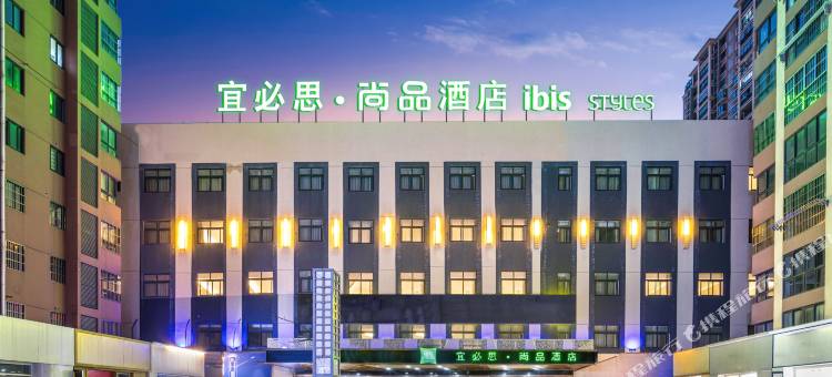 宜必思尚品酒店(高邮波司登世贸广场店)图片