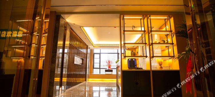 恩施臻享轻住酒店(金桂大道文化中心店)图片