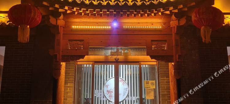 驿家365连锁酒店(石家庄正定国际机场店)图片