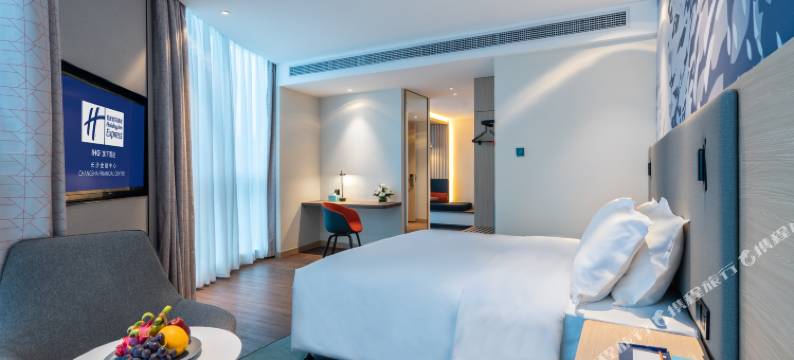 长沙芙蓉中路省博物馆智选假日酒店图片