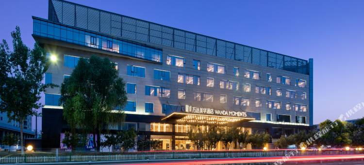 北京平谷万达美华酒店图片