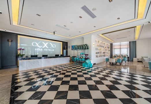 Xana Hotelle (Wuzhou Teng County People's Hospital)Hotel Overview