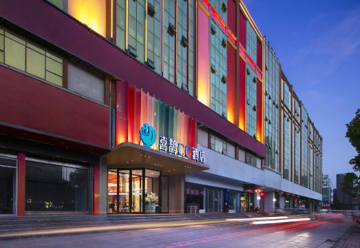 喜鹊CC酒店（邓州新田360广场店）外景图