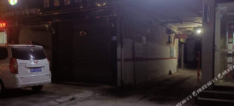 沈丘金福宾馆图片