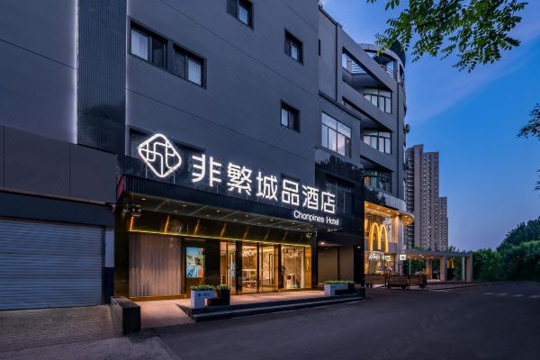 2025年最佳加密货币游戏平台推荐 USDT & BTC支持【诚信阿拉善】阿拉善盟召开“金融助企 向善而行”政金企对接会