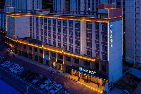 汉庭酒店(天水秦安高铁站步行街店)预订价格,联系电话位置地址【携程