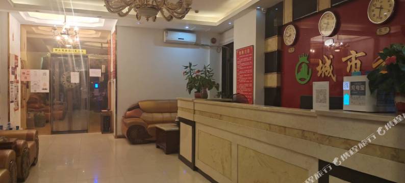 中山城市租房图片