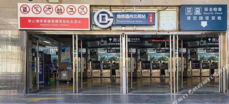 锦江之星(北京通州北苑地铁站店)图片