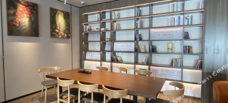 汉庭酒店(濮阳市汽车站黄河中路店)图片