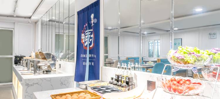 希岸酒店(青岛北站科技大学店)图片