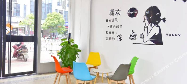 悦莱酒店(徐州火车站店)图片