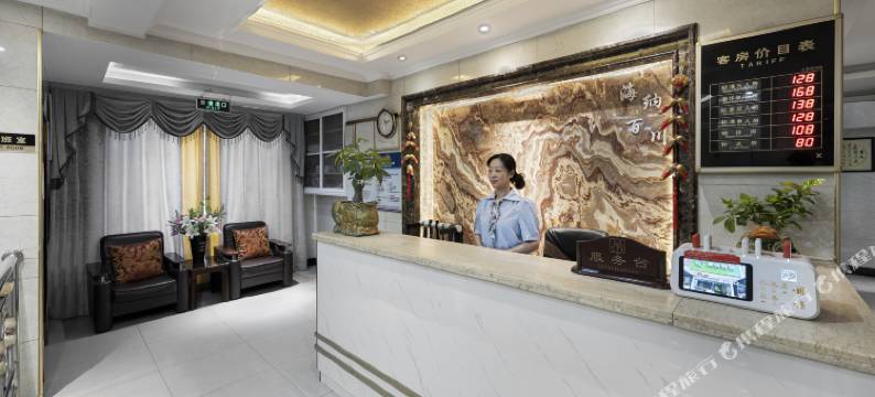 叙永亨通宾馆图片