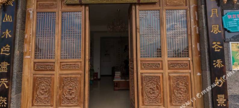 大理双廊雪海客栈图片